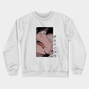 Midari Ikishima Psycho Anime Manga v2 Crewneck Sweatshirt